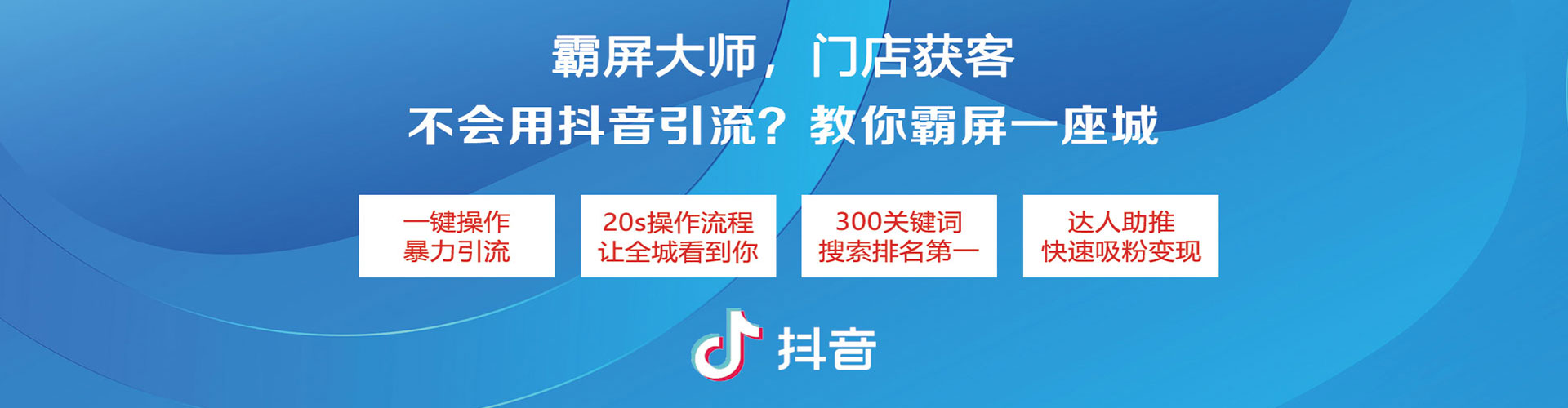 麻江朋友圈信息流