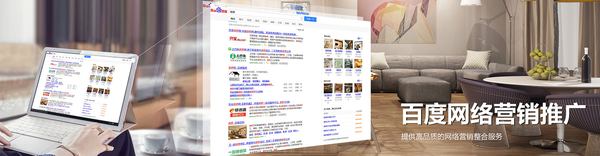 麻江信息流开户