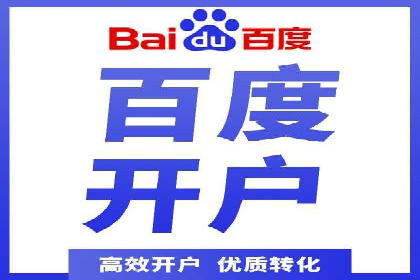 朋友圈信息流传播：企业品牌推广的利器